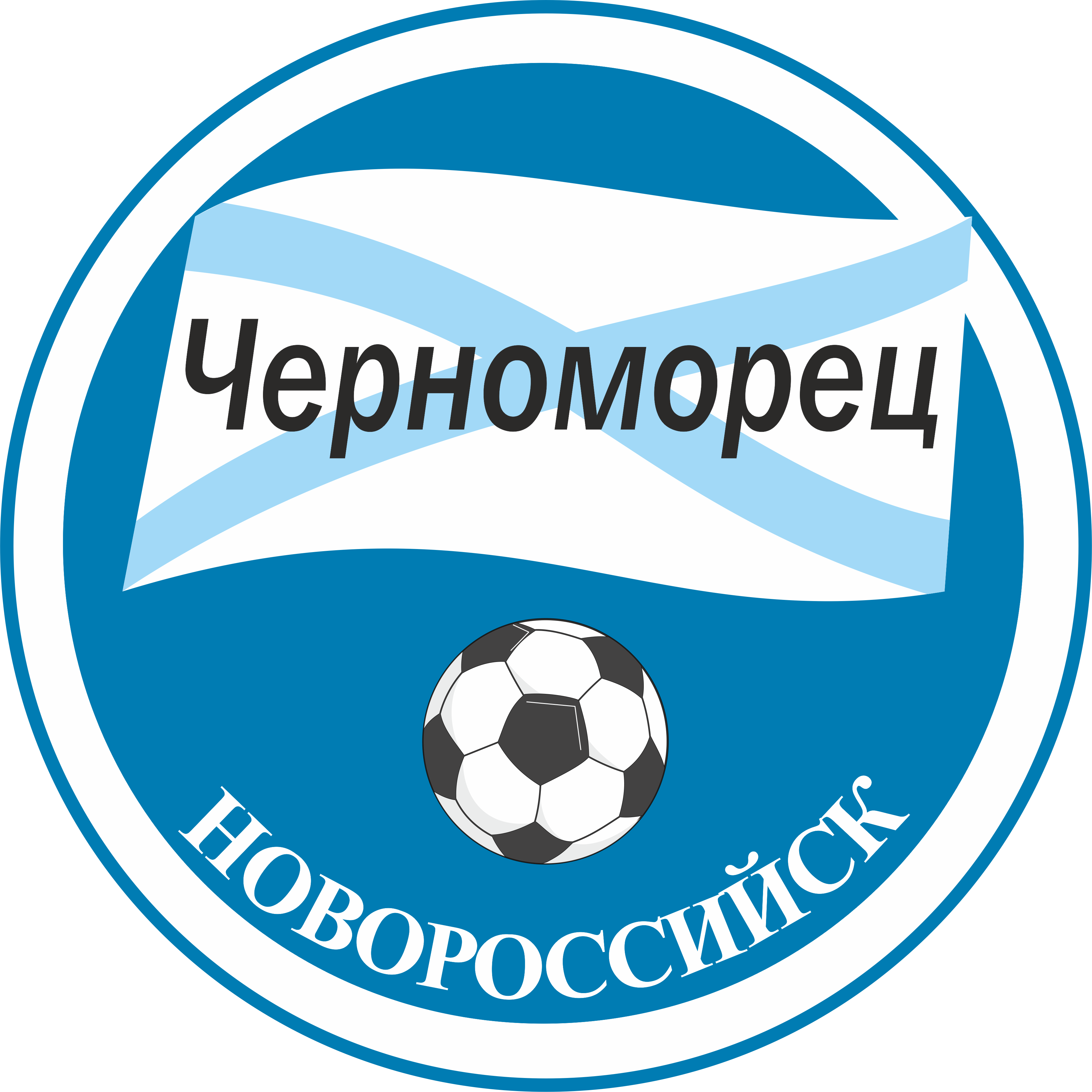Лого-спорт_01_04.png