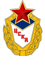 Women's Handball Club 